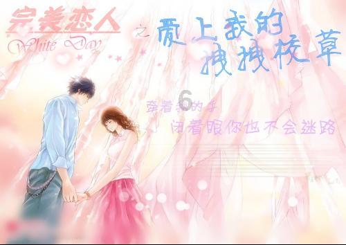 机智问答网页-解答你的疑问-感情还能复合吗?多问不烦